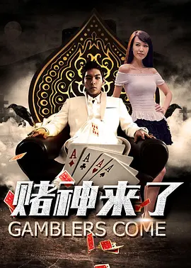 在线精品国产三级