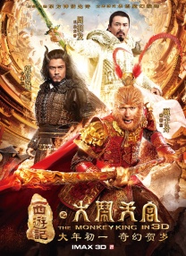 日韩精品高清自在线